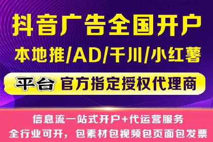 百度推广价格大揭底：看这些企业如何实现ROI最大化